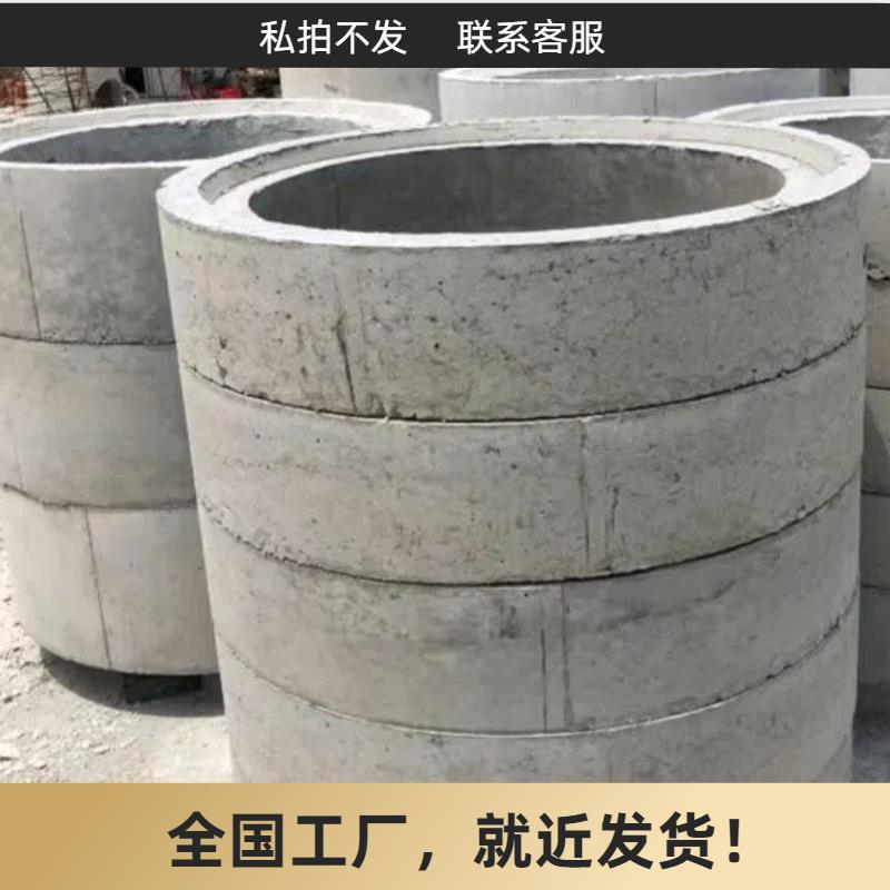 钢筋混凝土井圈市政建筑工程农业灌溉耐久性强稳定性高本地厂家
