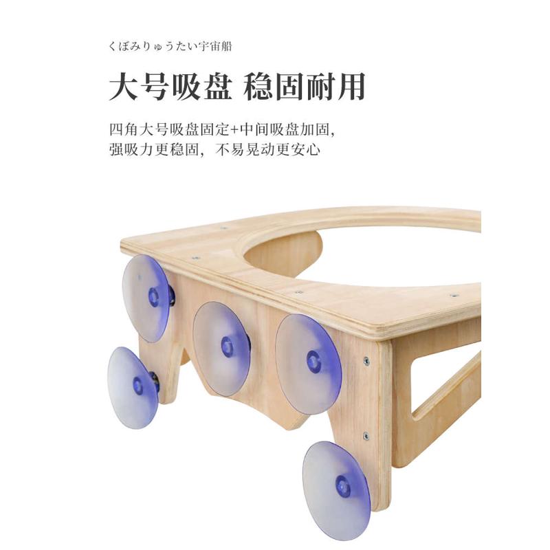 玻璃吸盘式猫爬架子太空舱猫窝窗户壁挂墙壁式猫架免打孔猫咪跳台