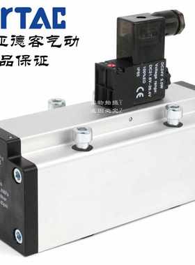 原装ISO电磁阀 ESV410B ESV430CB ESV610B ESV630CB