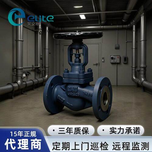 波纹管截止阀铸铁法兰截止阀蒸汽导热油用DN25/PN16截止阀