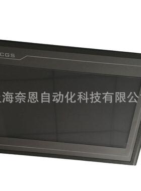 现货供应昆仑通态触摸屏 7寸人机界面TPC7062KX