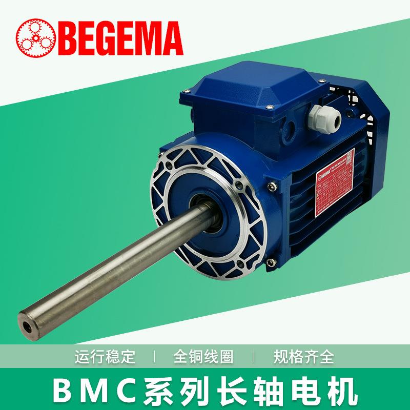 苏州宝戈玛BMC80B4-0.75W立式烘箱烤房热循环隧道炉电机电动机
