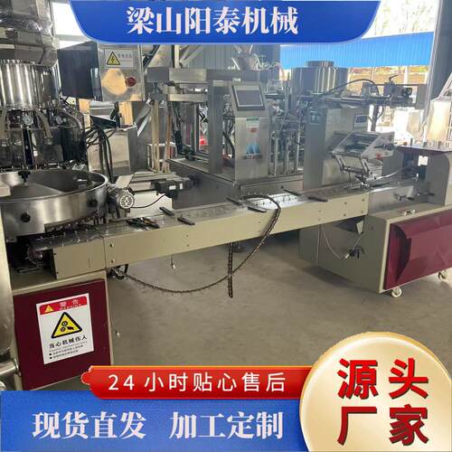 出售枕式包装机糖果小麻花包装机饼干灌装机理料盘包装机