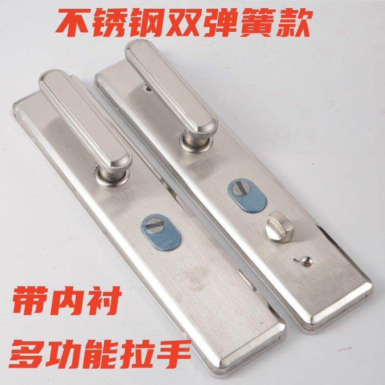 不锈钢防盗门把手门锁通用型防翘款双弹簧加厚多功能大门把手手柄