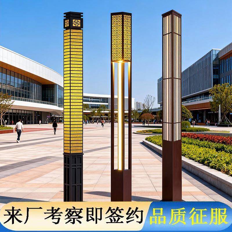 户外景观灯方形3米led防水小区道路园林杆灯景区别墅庭院灯
