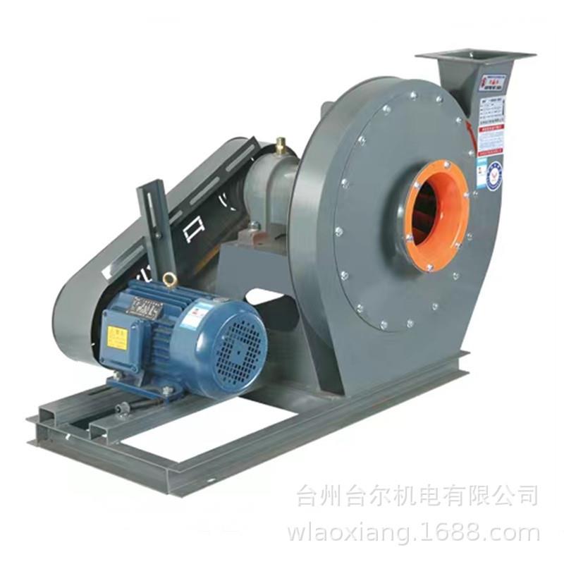 风机配件9-19-5C-11KW高压风机叶轮离心风机风叶蜗壳