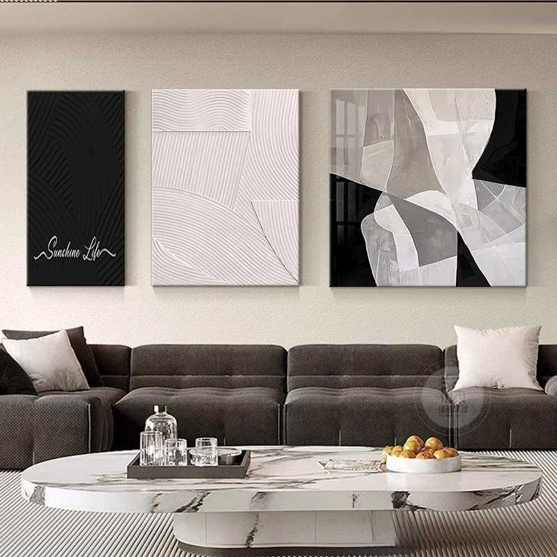 抽象艺术客厅装饰画极简黑白灰沙发背景墙挂画简约高级肌理三联画