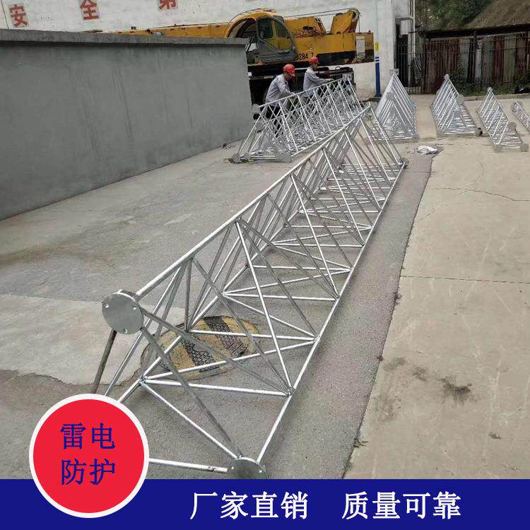 GJT三角避雷塔 20米镀锌圆钢避雷针塔 化工厂煤矿防雷装置