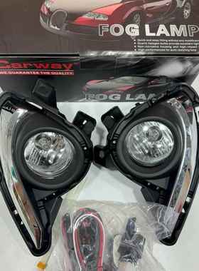 适用于马自达2雾灯forMAZDA22015直销