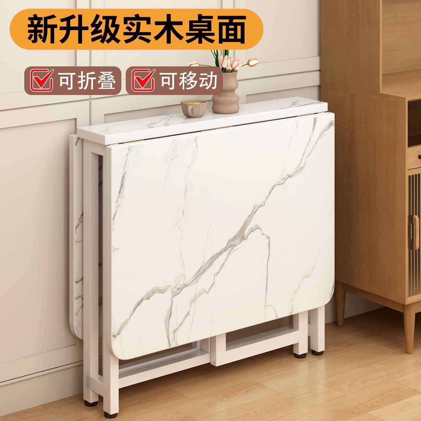 堡讯实木桌面家用折叠桌小户型简约现代可折叠可移动大容盖布拉车,生活电器,其他生活家电配件,淘宝优惠券,粉丝福利购,淘宝优惠卷