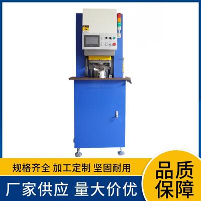 厂家供应数控磨床模具全自动刃磨机砖塔冲数冲模具修刃研磨机