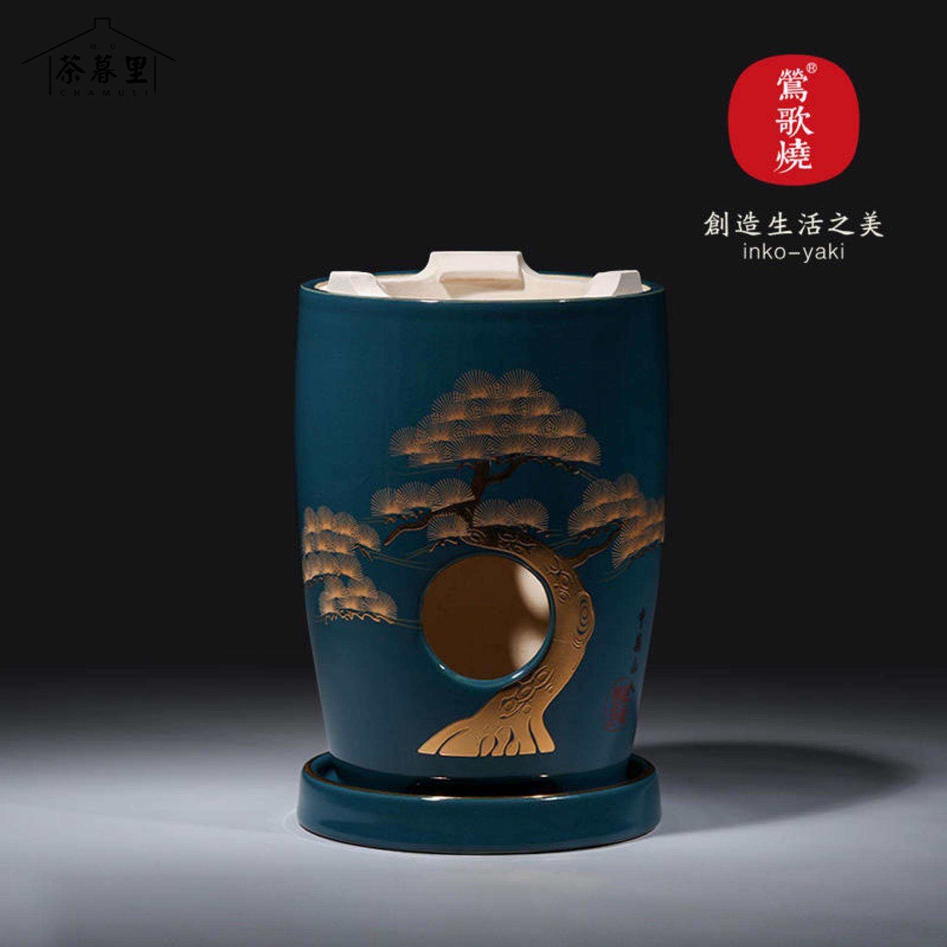 莺歌烧茶炉酒精炉富士绿金苍松小凉炉家用泡茶炉器陶壶煮茶