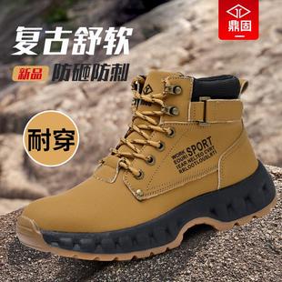 shoes 跨境高帮劳保鞋 防砸防刺穿工作鞋 钢包头耐磨安全鞋 safety
