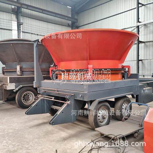 圆盘式稻草秸秆粉碎机草捆破碎机玉米秸秆粉碎机草场加工设备