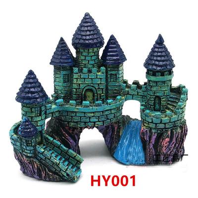 水族箱鱼缸造景仿古建筑摆件工艺品爬虫箱复古罗马欧式小城堡