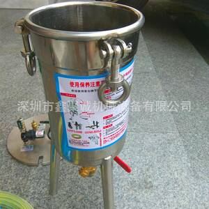 荣志喷胶机10升小容量下排式全304不锈钢刷胶机 压力桶喷胶机