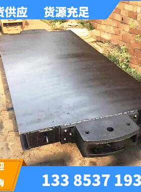 厂家直销平板车 MPC3-6矿用平板车 铁路运输平板车现货