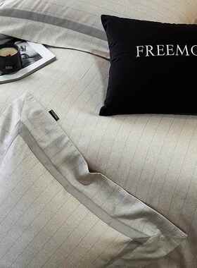 10超细0旦莱赛尔棉磨毛床上四套秋S冬PUZ条纹件宽边被套床单床上