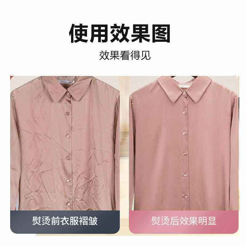 专用烫大容量烫挂捷机立水箱除皱机机服装店大功率强效烫挂家用