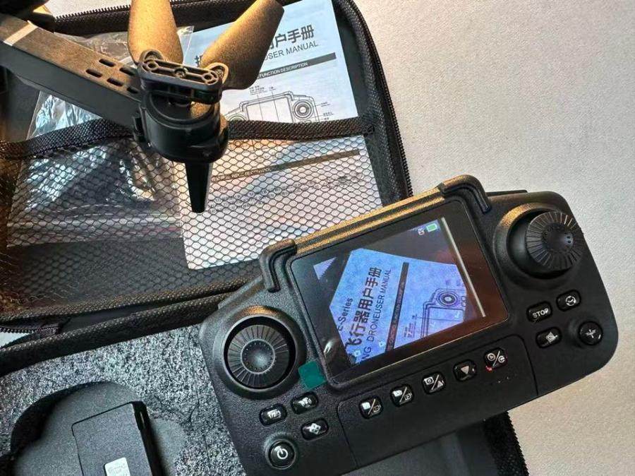 1月16日无锡【F1857】单位库存清理处置高清屏控航拍设备无人机一台（双锂电，正常使用）网络拍卖公告