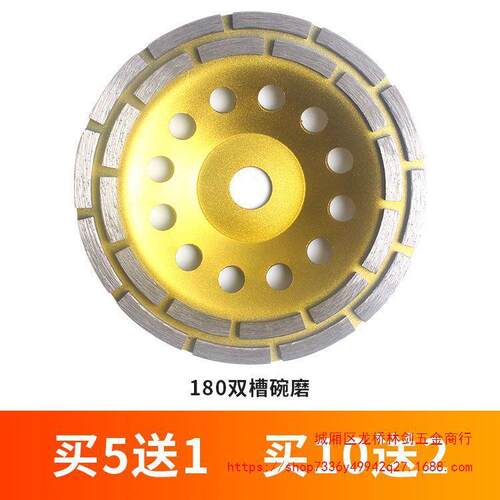 粗刨机角磨机打磨机金刚片125mm100mm180mm配件打磨机打磨片