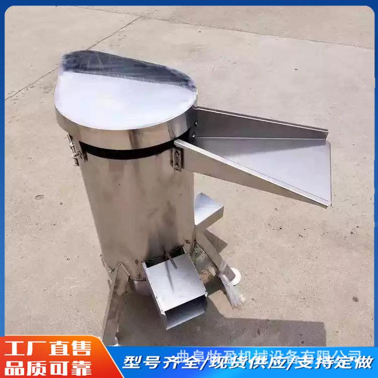 牛油果去核机黄皮果荔枝去核打浆设备八月瓜榴莲去渣去籽打浆机
