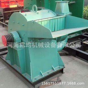 移动式木材粉碎机 盘式木材削片机 多功能木材锯末粉碎机