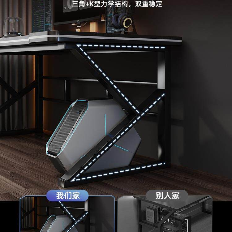 dnzdjz99包邮电脑桌台式电竞桌椅卧办公作桌简易桌桌子工台学生家