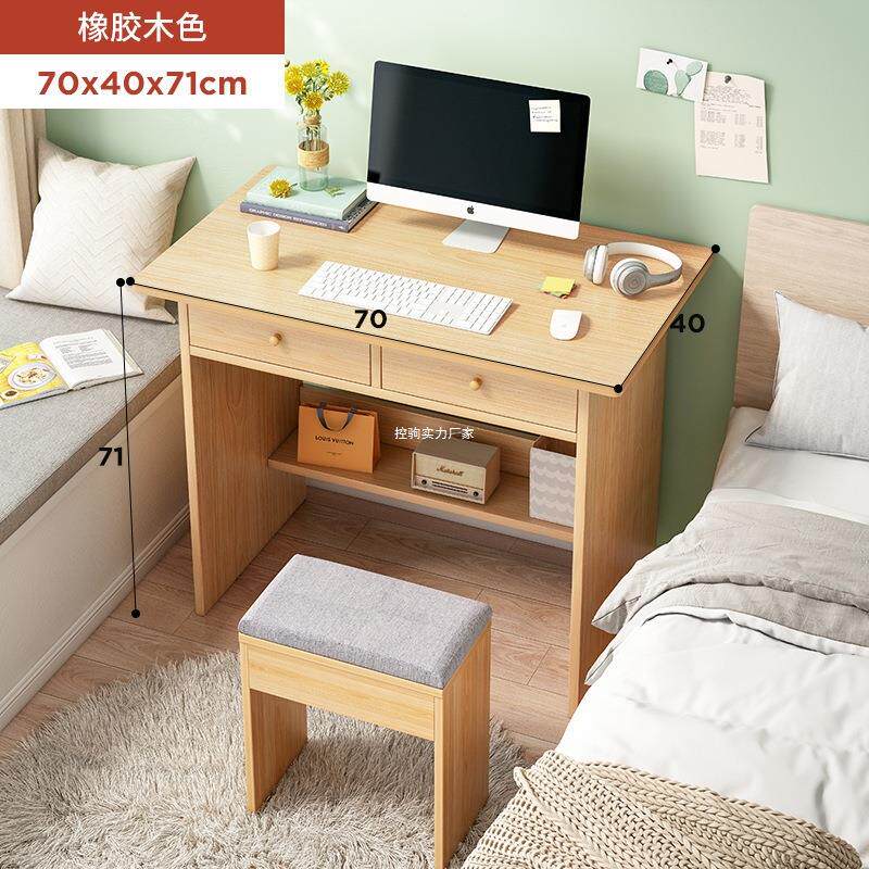 简约学生电脑桌台式桌家用租房书桌简易桌子卧室小型学习写字桌