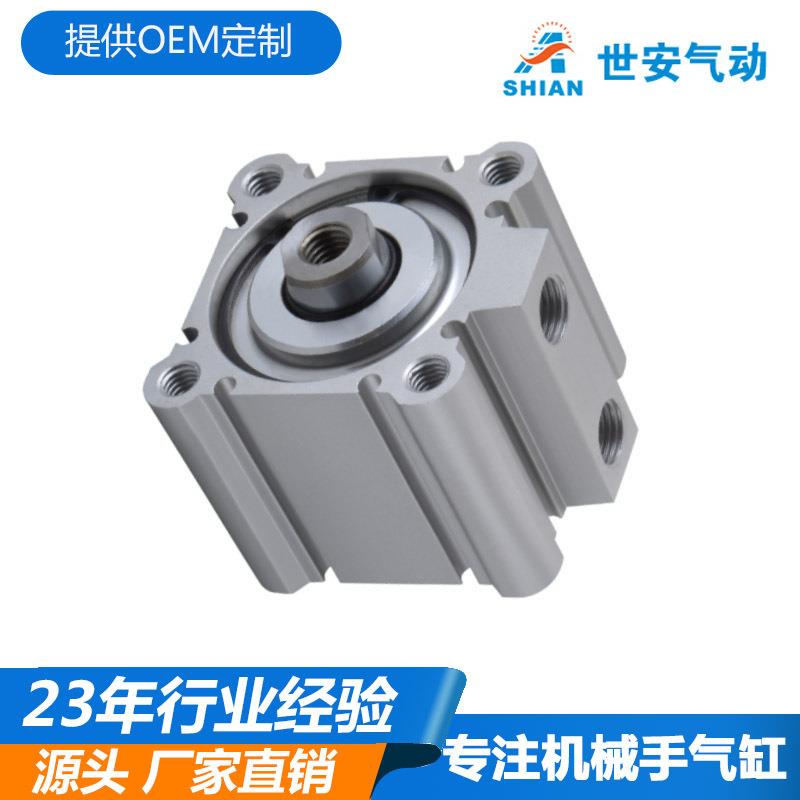 小型气动薄型M气缸CQ2B6-10/15/20/235/30/51/40/45/50/61560D外