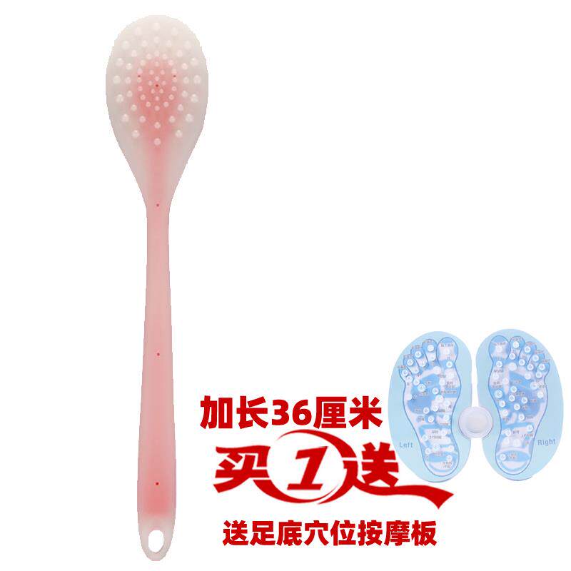 高档硅胶沙正品家神用延长经育络拍打健板康背部拍打器教可爱宝宝