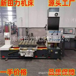 现货销售TX68镗床tx68落地卧式金属铣镗床工厂一手价格品质保证
