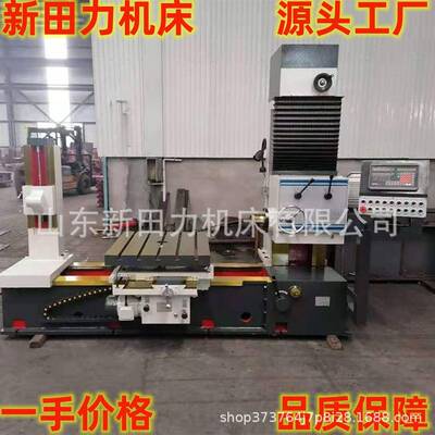 工厂价格直销数显TX68卧式镗床金属镗孔机68轻型落地式镗铣床