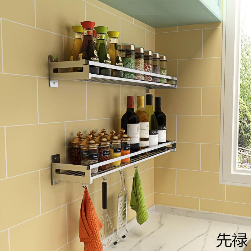 加厚不锈钢厨房置物架调料架子壁挂式调味品收纳架墙上免打孔