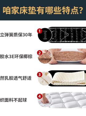 席梦硬思弹簧572床垫软垫卧室用租房专用1.5米床1垫.8m酒家店20cm