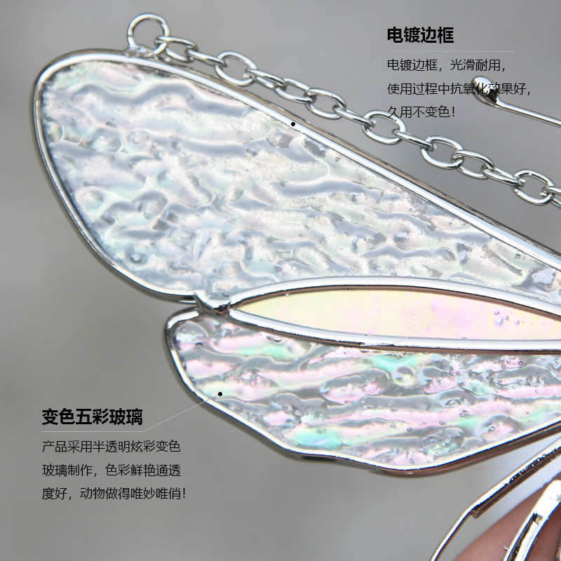 卡通自然可爱蜜蜂蝴蝶挂件彩色玻璃镶嵌工艺品装饰厂家直销