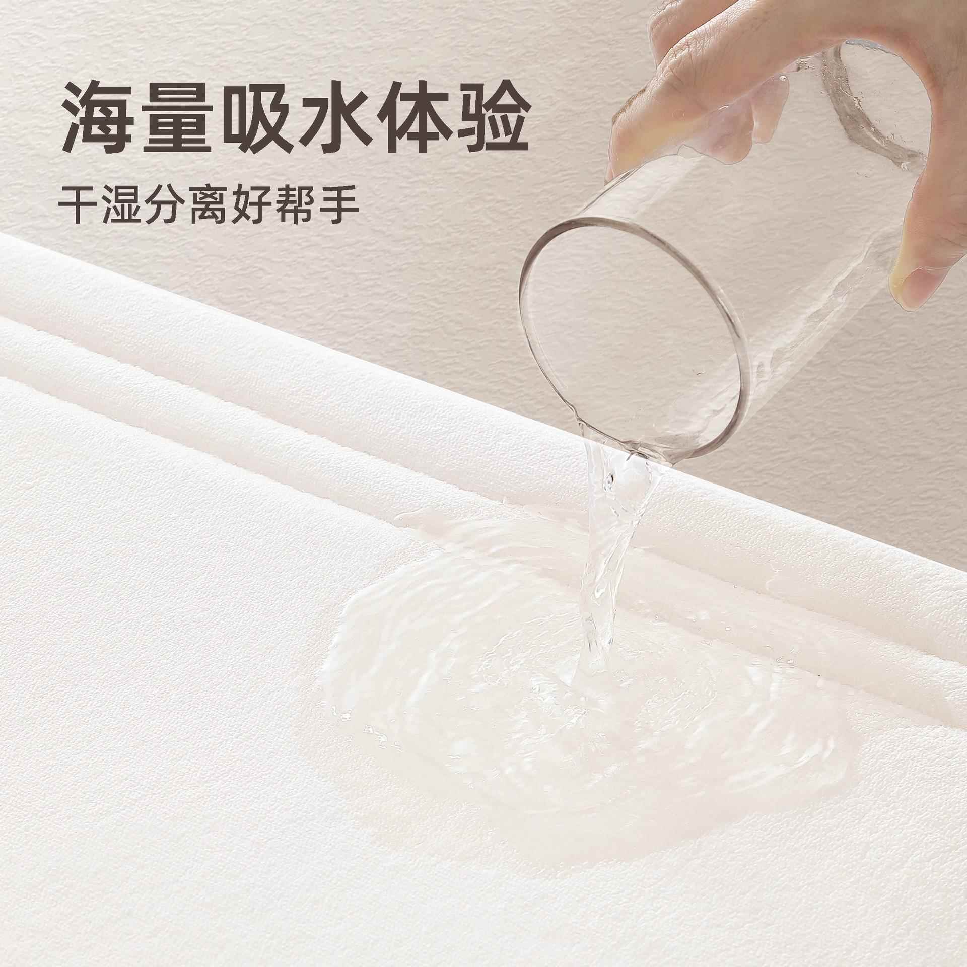 加厚记忆棉浴室进门05303938卫地垫生间地毯防滑门踩脚垫吸水脚垫