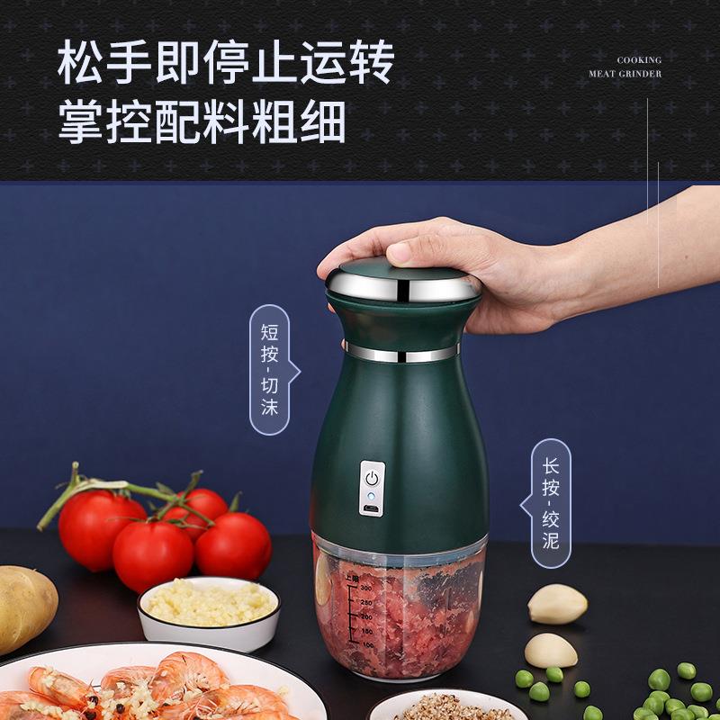 新款直销无线电动榨汁机便携式绞肉机家用多功能搅拌机小型婴儿辅
