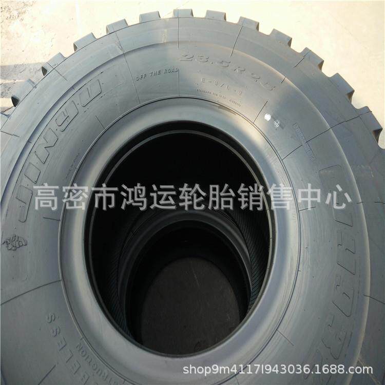 现货供应赛轮23.5R25 50铲车50工程机械装载机轮胎全钢矿用轮胎