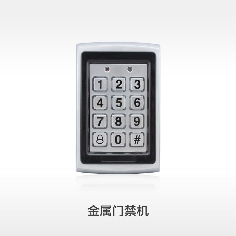 天安华宇7612金属壳门禁一体机 ID刷卡键盘门禁机 门禁系统控制器