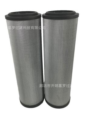 供应液压油滤芯厂家LH1300R005BN/HC直回式回油过滤器液压油滤芯