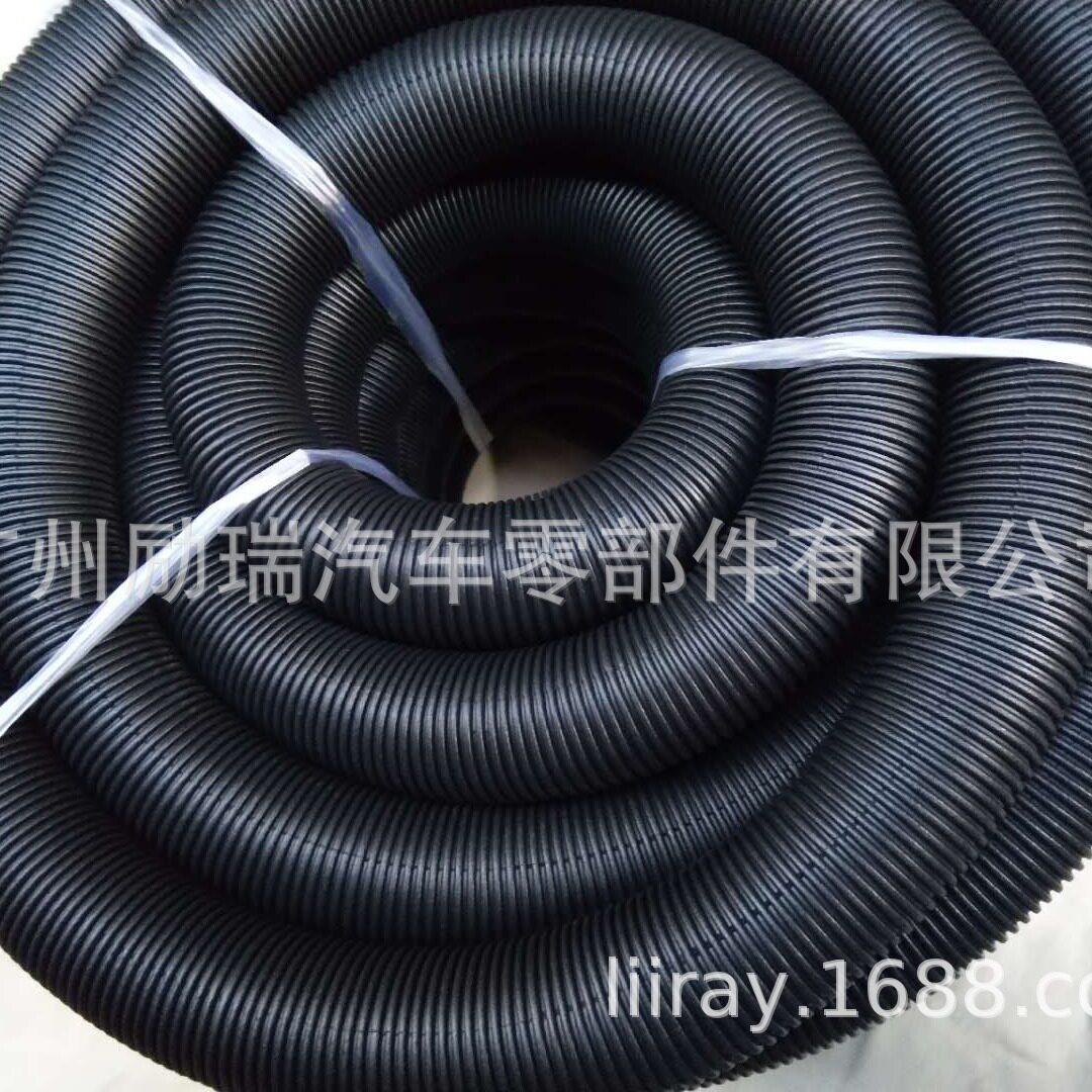40 汽车空调蒸发器出风管暖风波纹管暖风出风管30米一卷 50MM内径