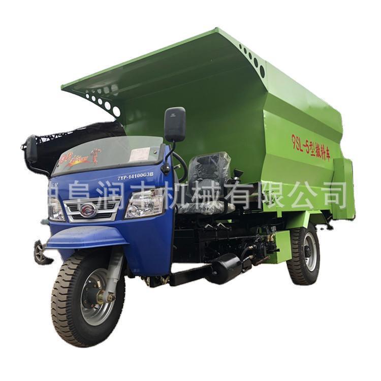 电动调档位牛羊草料撒料车养殖场饲养喂料机5立方自动上料投料车