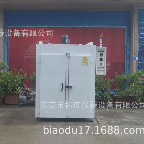 直销立式千层架推车工业烤箱丝印手机盖板干燥箱热风循环烘干箱