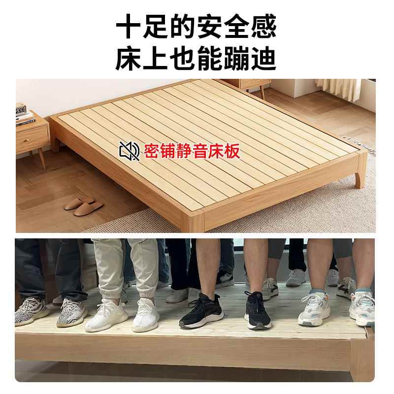 全实木无床头1.2/35//8米5架无靠背床子榻榻米排骨架床52双人床