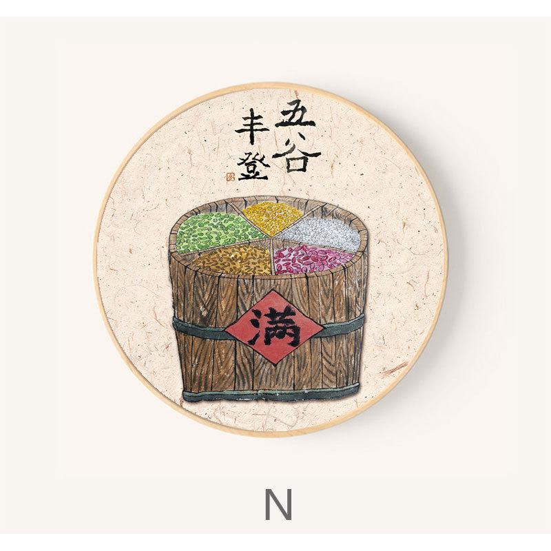 墙壁圆形新简约日式框背景挂画餐厅装饰画客厅中式餐桌饭店水墨画图片