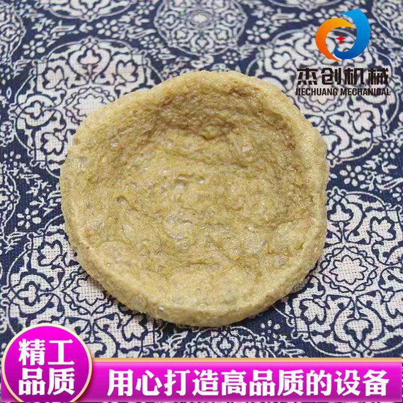 新品脆皮豆腐饼成型机行星搅拌油炸锅脆皮豆腐油炸生产线设备