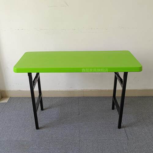 新款直销折叠桌小吃烧烤店快餐桌塑料桌面长方桌展会培训条桌IBM