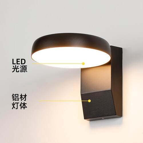 户外防水壁灯简约庭STL——1灯小区庭梯院院走廊人台体感应灯阳楼