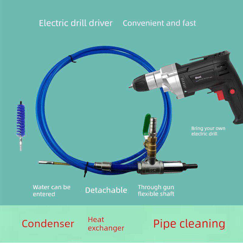 炮机软轴中央空调冷凝器清洗工具大钳炮轴进水口电钻可移动可拆卸